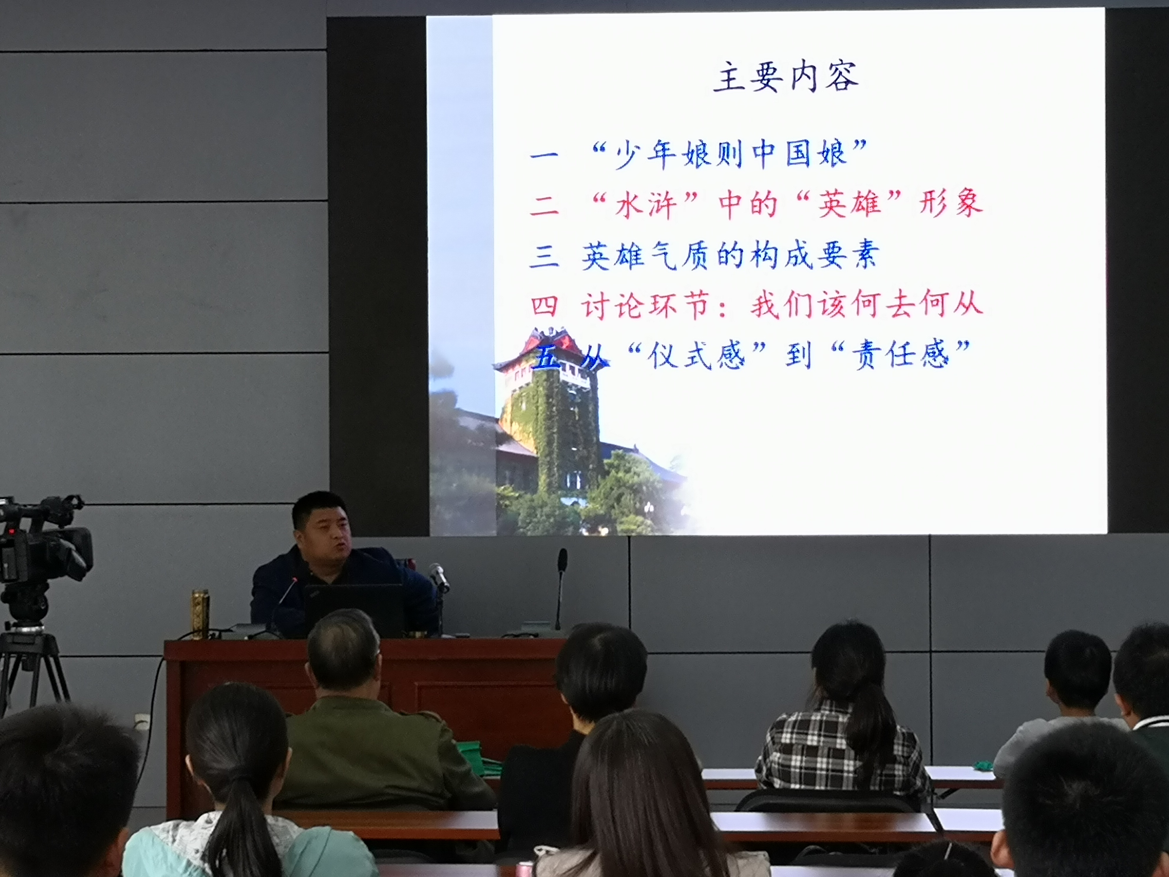微信图片_20181031135947.jpg